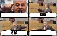  68B 67A 