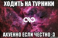 ходить на турники ахуенно если честно :3