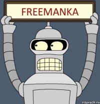 Freemanka