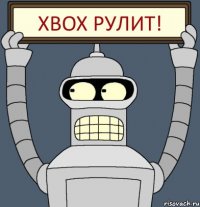 XBOX РУЛИТ!