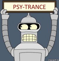 psy-trance