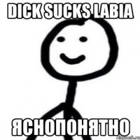 dick sucks labia яснопонятно