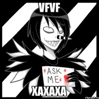 VFVF ХАХАХА