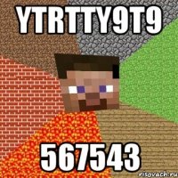 ytrtty9t9 567543