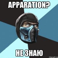 Apparation? Не знаю