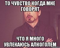 Как покатились по Крыму? Как съездили в Одессу?