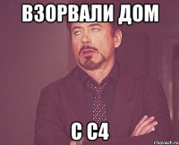 Взорвали дом с C4