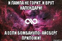 Дзюдоисты Комсомольска Просто Офигенные!!!