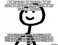 мамку ебал мамку ебал мамку ебалмамку ебалмамку ебалмамку ебалмамку ебал мамку ебалмамку ебалмамку ебалмамку ебалмамку ебалмамку ебалмамку ебалмамку ебалмамку ебалмамку ебалмамку ебалмамку ебал