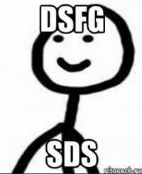 dsfg sds