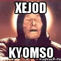 XeJod kYoMSo