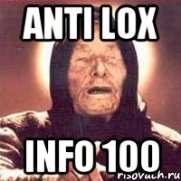 anti lox info 100