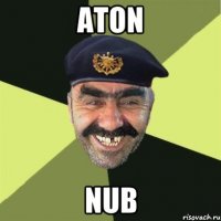 Aton NUB