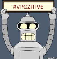 #VPOZITIVE