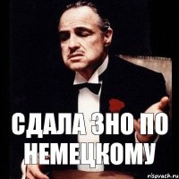 сдала ЗНО по немецкому