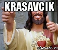 krasavcik 