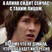 Не занимайся фигней Кто ты по знаку зодиака?