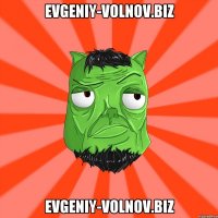 evgeniy-volnov.biz evgeniy-volnov.biz