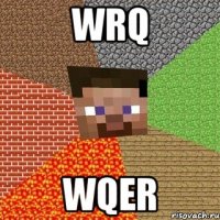 wrq wqer