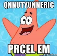 qnnutyunneric prcel em