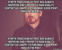 XYHFTk These kind of post are always inspiring and I prefer to read quality content so I happy to find many good point here in the post XYHFTk These kind of post are always inspiring and I prefer to read quality content so I happy to find many good point here in the post