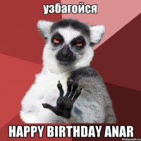  HAPPY BIRTHDAY ANAR