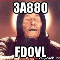 3A880 FDovL