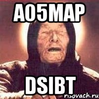 a05maP DsIBT