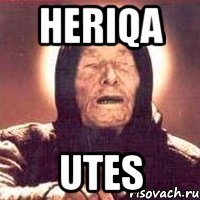 Heriqa Utes