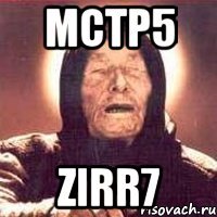 mctP5 ziRR7