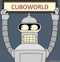 CuboWorld