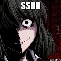 SSHD 