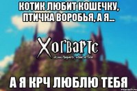 - ты написал сочинение, которое на сегодня задали? - какое сочинение?