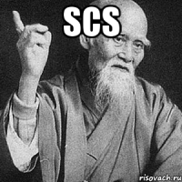 Scs 