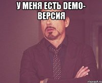 у меня есть Demo- версия 