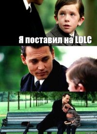 Я поставил на LDLC  