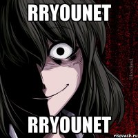 RRYounet RRYounet