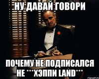 Борисова уходит... МВидео просто так не отпускает.