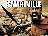 SMARTVILLE 