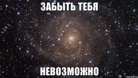 Бажаю тобі здійнення всіх твоїх найзаповітніших мрій,бажань,прагнень Тільки вірних друзів і справжнього,щирого кохання