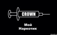 Crown