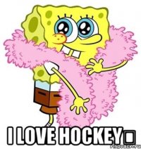  I love hockey❤