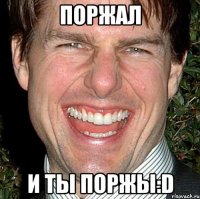 поржал и ты поржы:D