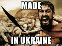 Made In ukraine