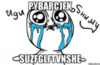 pybArcjFk SUZFGlftvNShE