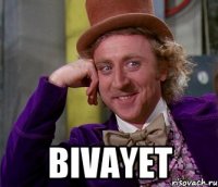  bivayet