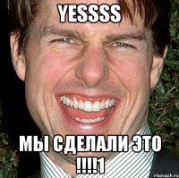 Yessss Мы сделали это !!!!1