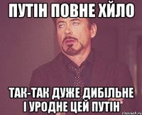  Жень, просто ты лучше справишься... У тебя опыта больше...