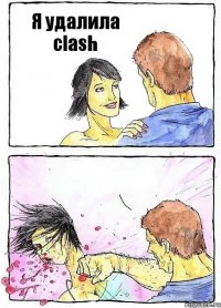 Я удалила clash 