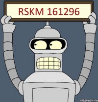 RSKM 161296